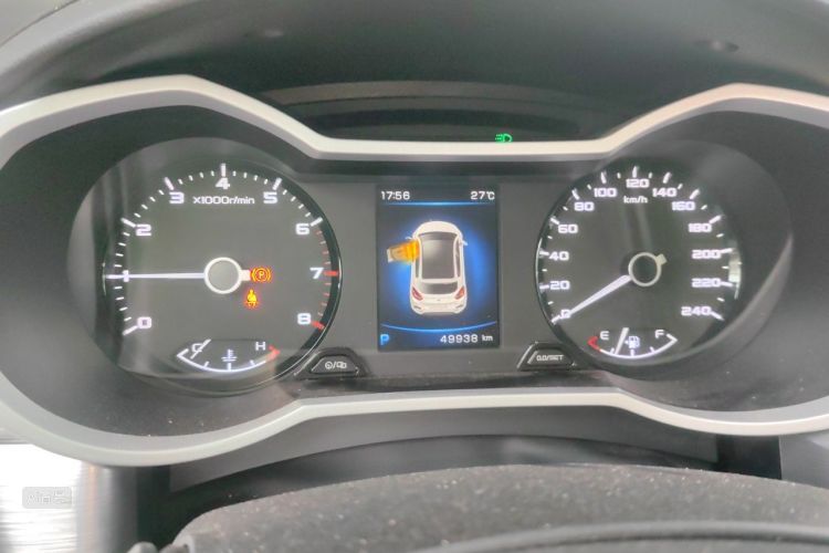 GEELY Emgrand GS 2020 #13 GEELY Emgrand GS 2020 car image #13