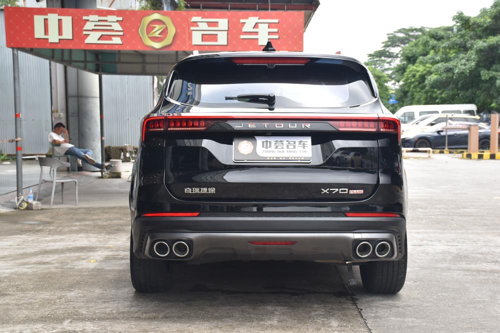 Jetour X70 PLUS 2024 car image #6