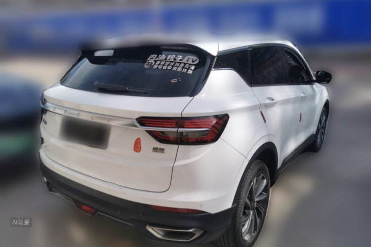 GEELY Coolray 2020 #7 GEELY Coolray 2020 car image #7