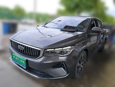GEELY Emgrand 2022 GEELY Emgrand 2022 car image