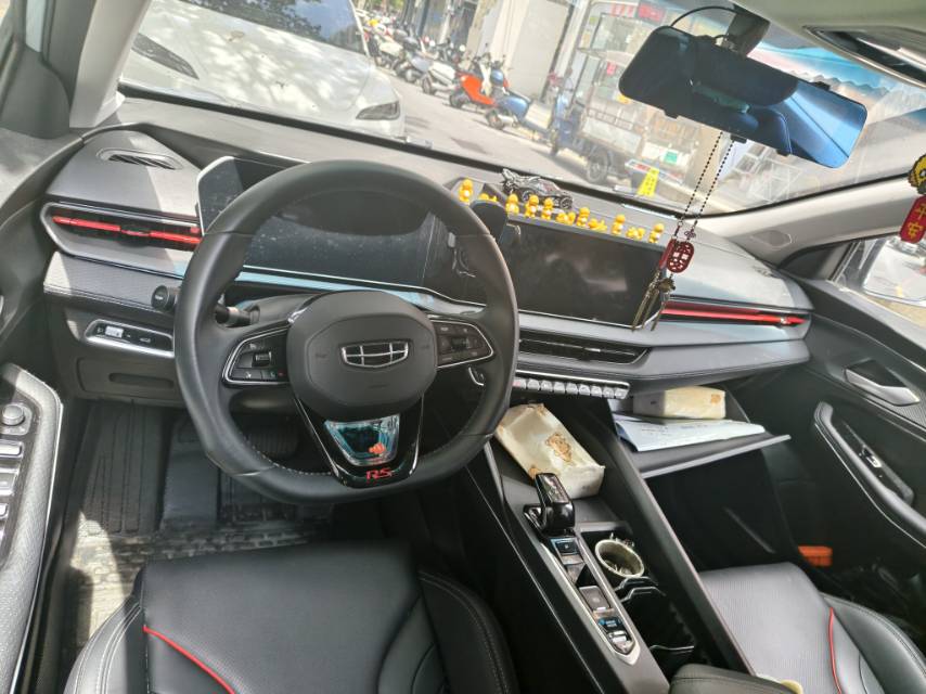 GEELY Binray 2025 car image #5