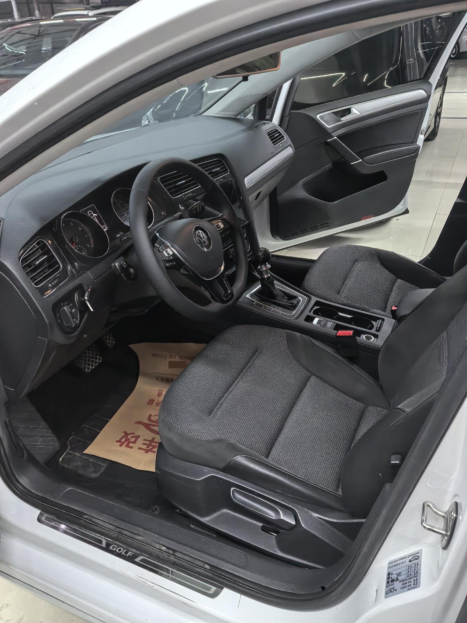 2020 #5 2020 car image #5