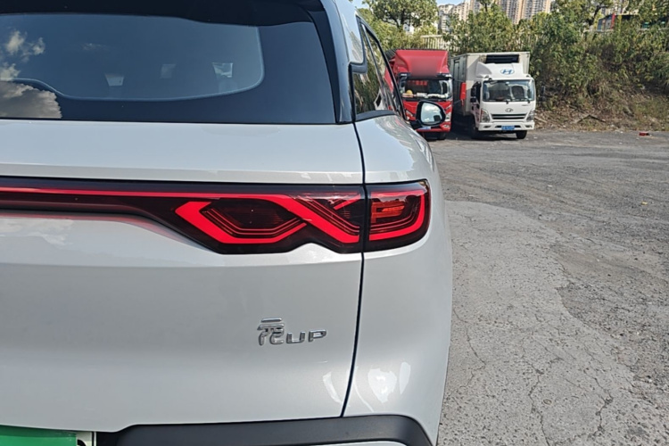 BYD YuanUP 2026 imagen de coche #8
