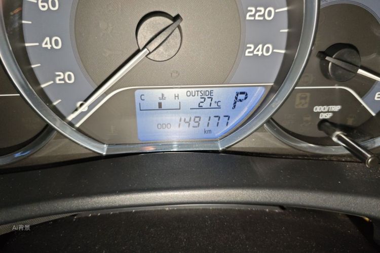 Toyota Corolla 2017 #14 Toyota Corolla 2017 car image #14