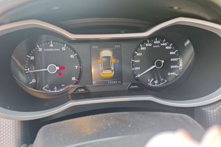 GEELY Emgrand GS 2017 car image #12