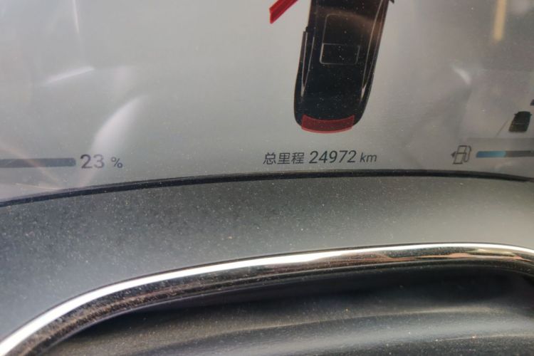BYD Han 2024 car image #10