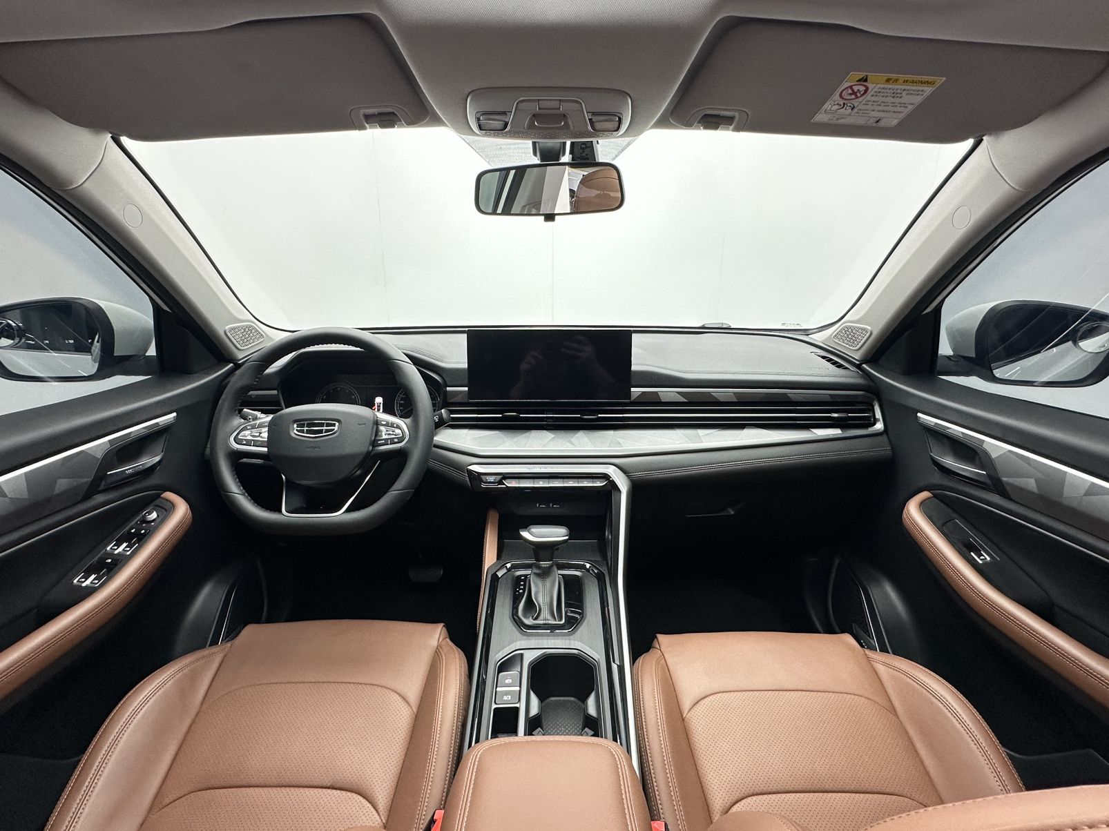 GEELY Vision X6 2023 #6 GEELY Vision X6 2023 صورة سيارة #6