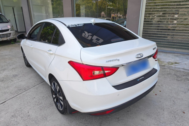 Chery Arrizo 5 2018 imagen de coche #5