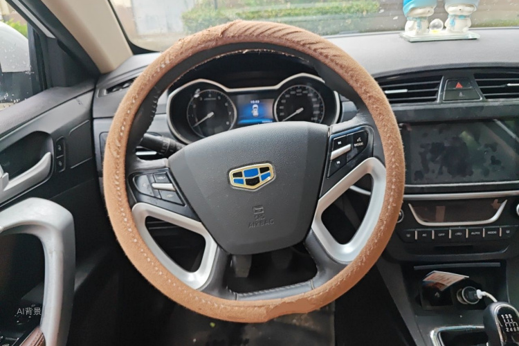 GEELY Emgrand 2017 car image #12