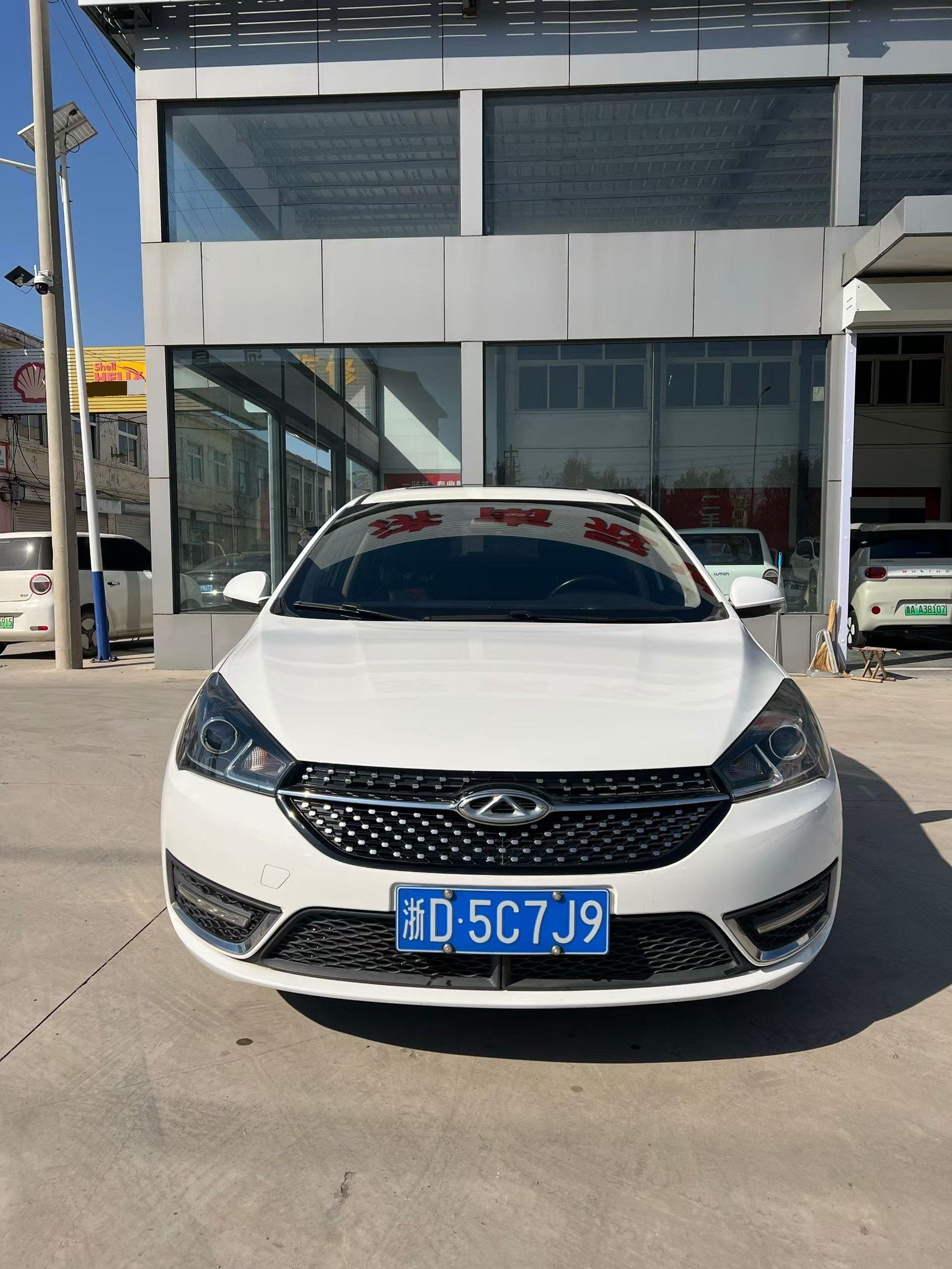 Chery Arrizo 5 2020 #2 Chery Arrizo 5 2020 car image #2