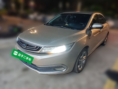 GEELY Emgrand GL 2016 car image 