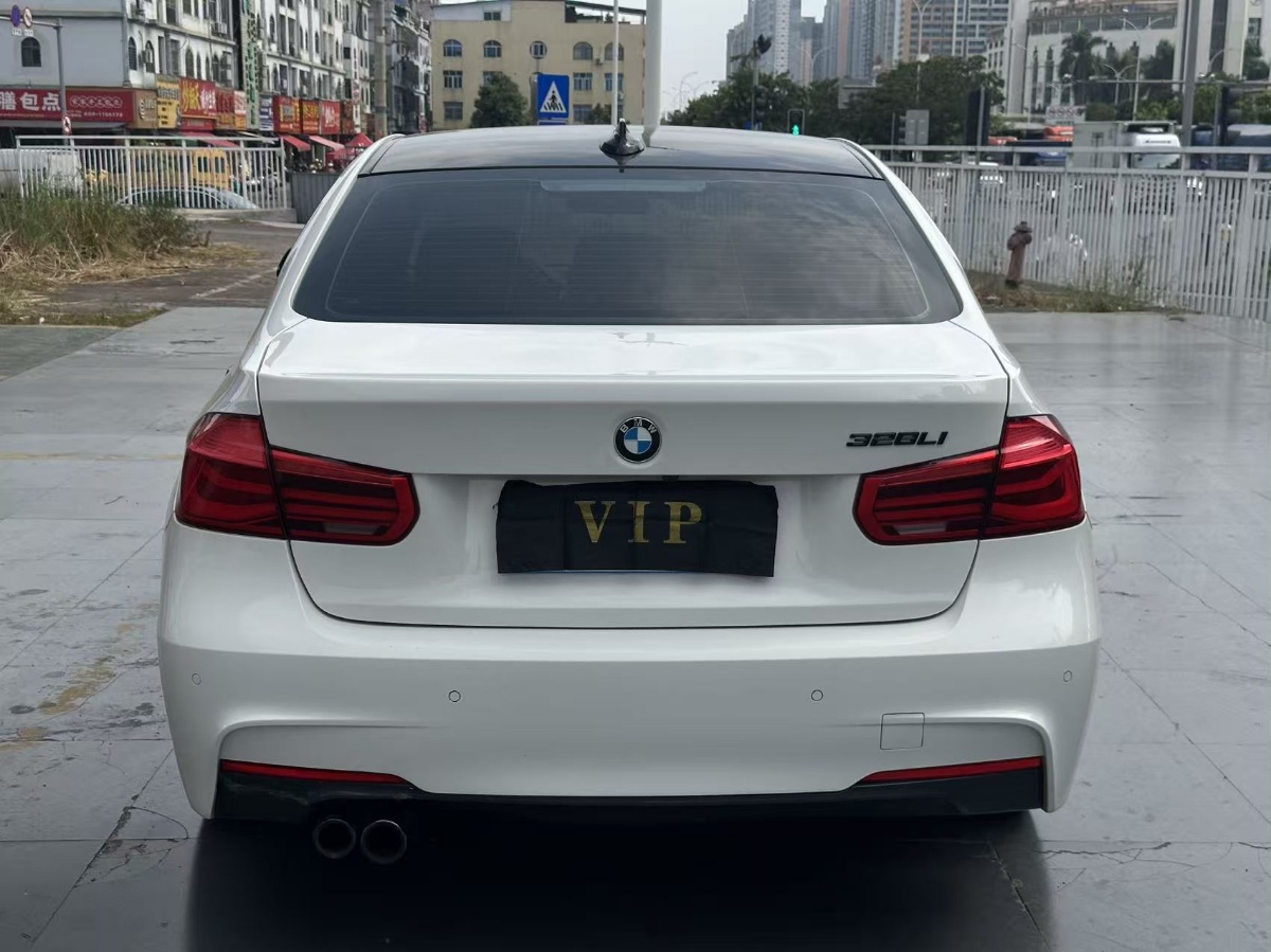 BMW 3 Series 2017 #7 BMW 3 Series 2017 car image #7