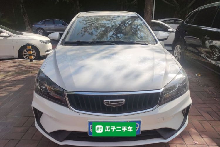 GEELY Emgrand 2021 #3 GEELY Emgrand 2021 image de voiture #3