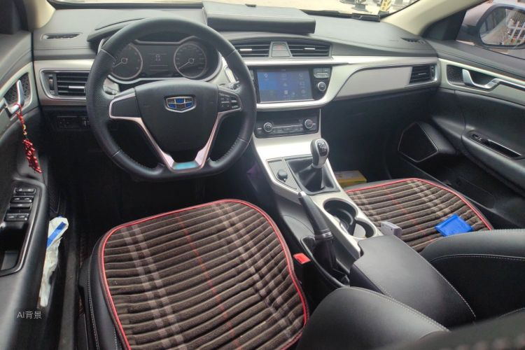 GEELY Emgrand GL 2017 car image #11