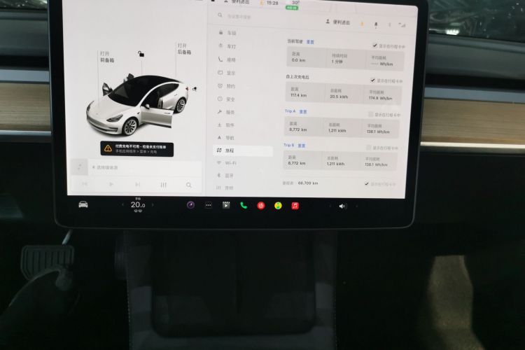 Tesla Model 3 2021 #13 Tesla Model 3 2021 car image #13