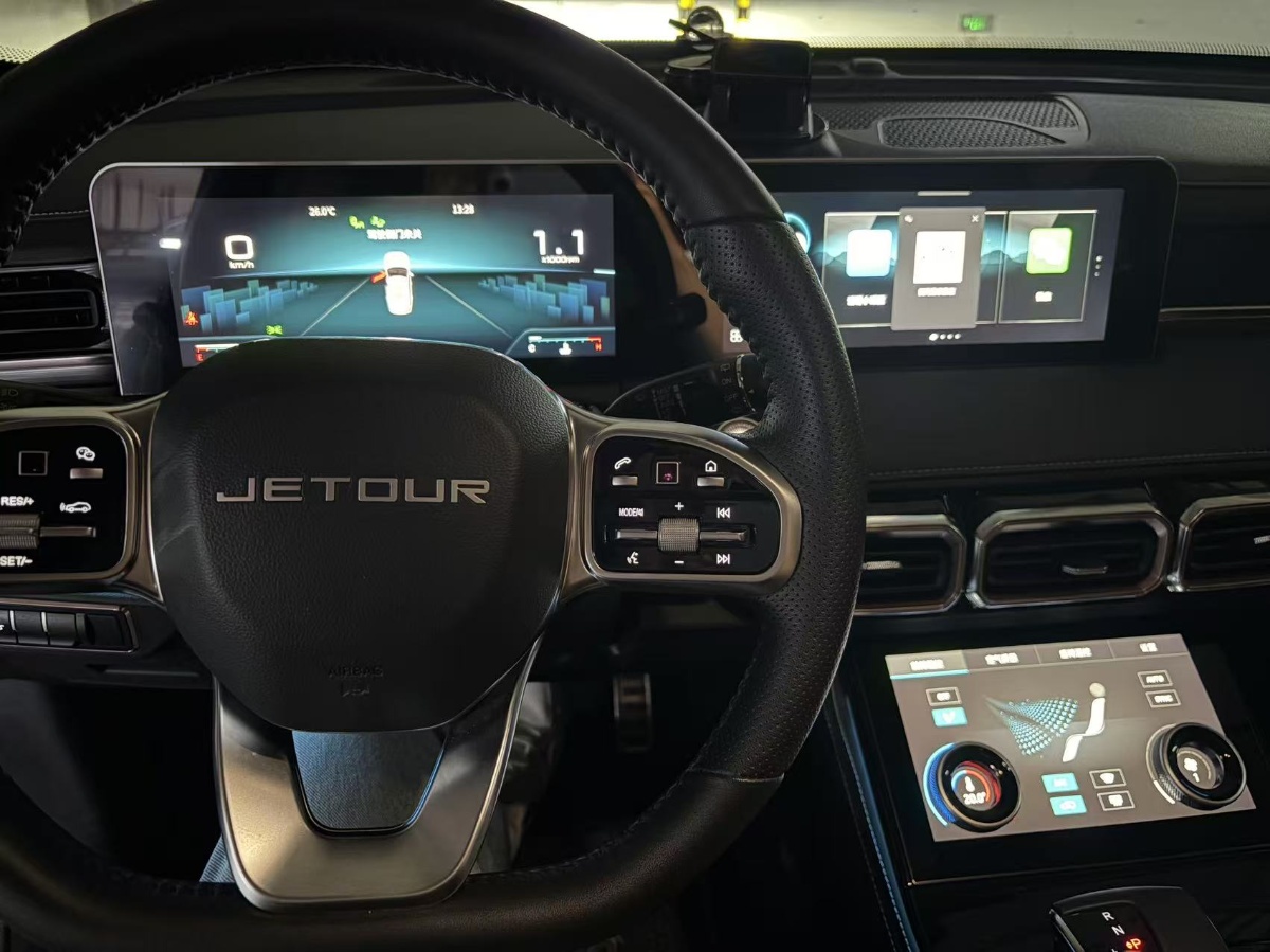 Jetour X70 PLUS 2022 #5 Jetour X70 PLUS 2022 car image #5