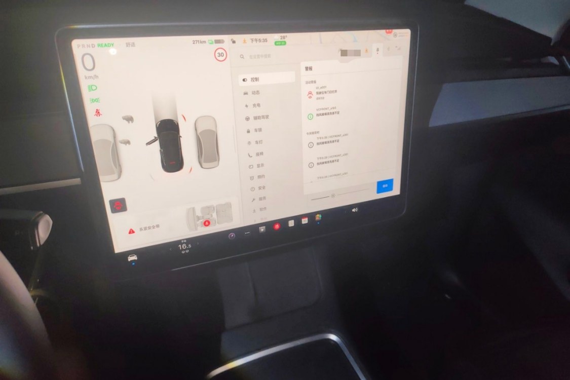 Tesla Model Y 2023 #26 Tesla Model Y 2023 car image #26