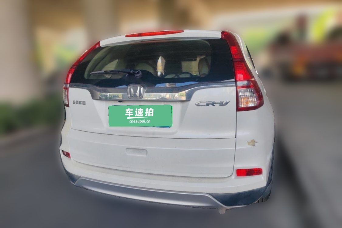 Honda CR-V 2016 #6 Honda CR-V 2016 car image #6