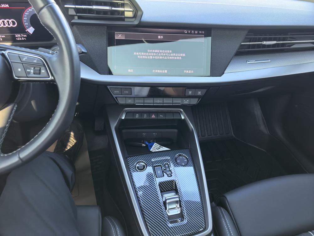 Audi A3 2023 car image #7