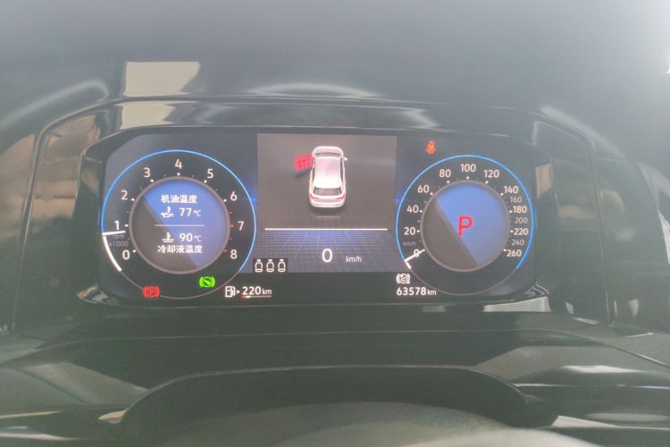 Volkswagen Golf 2021 imagem de carro #12