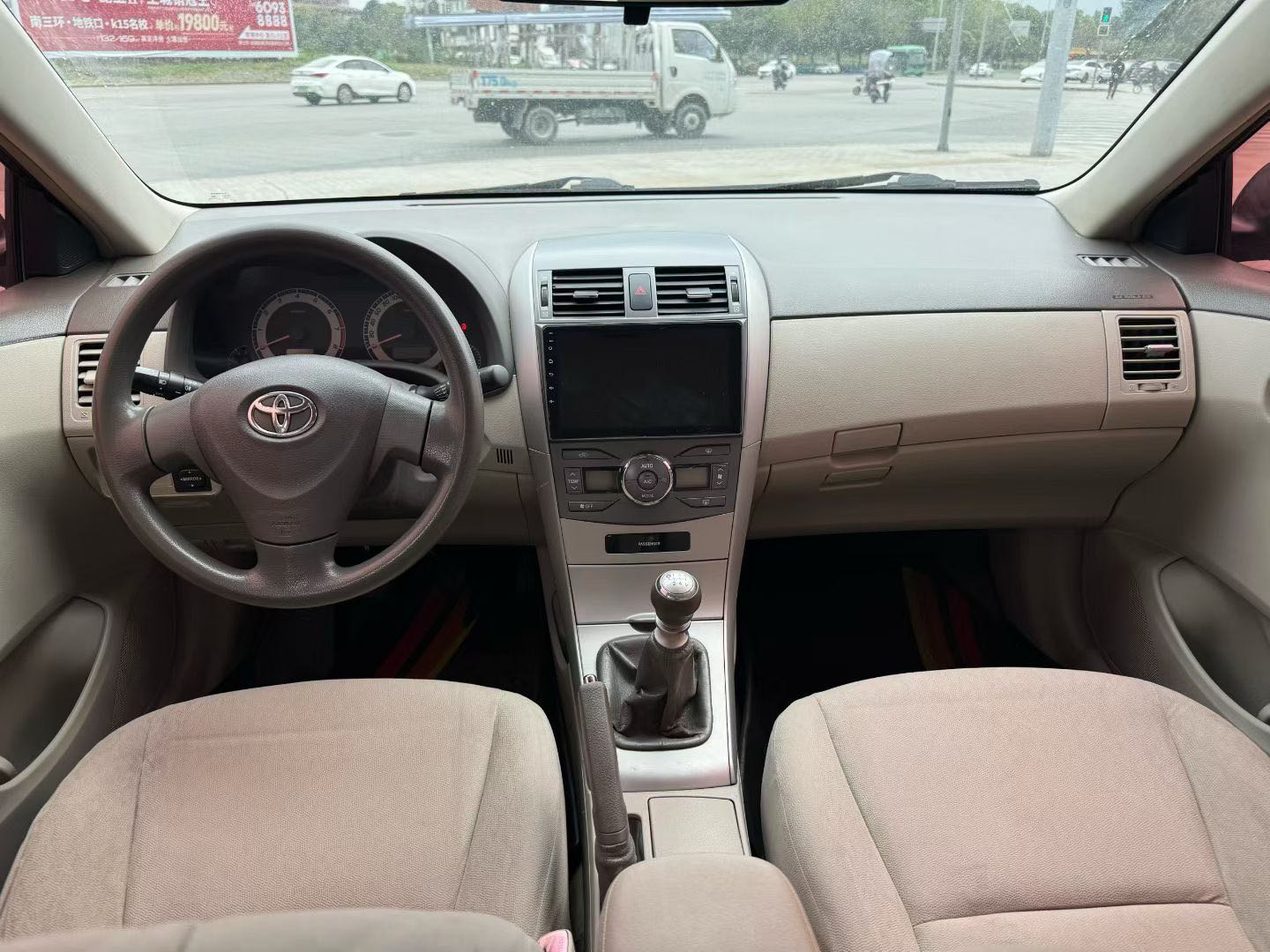 Toyota Corolla 2008 car image #7