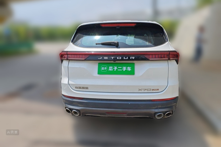 Jetour X70 PLUS 2021 #6 Jetour X70 PLUS 2021 car image #6