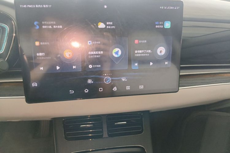 BYD Han 2021 car image #17
