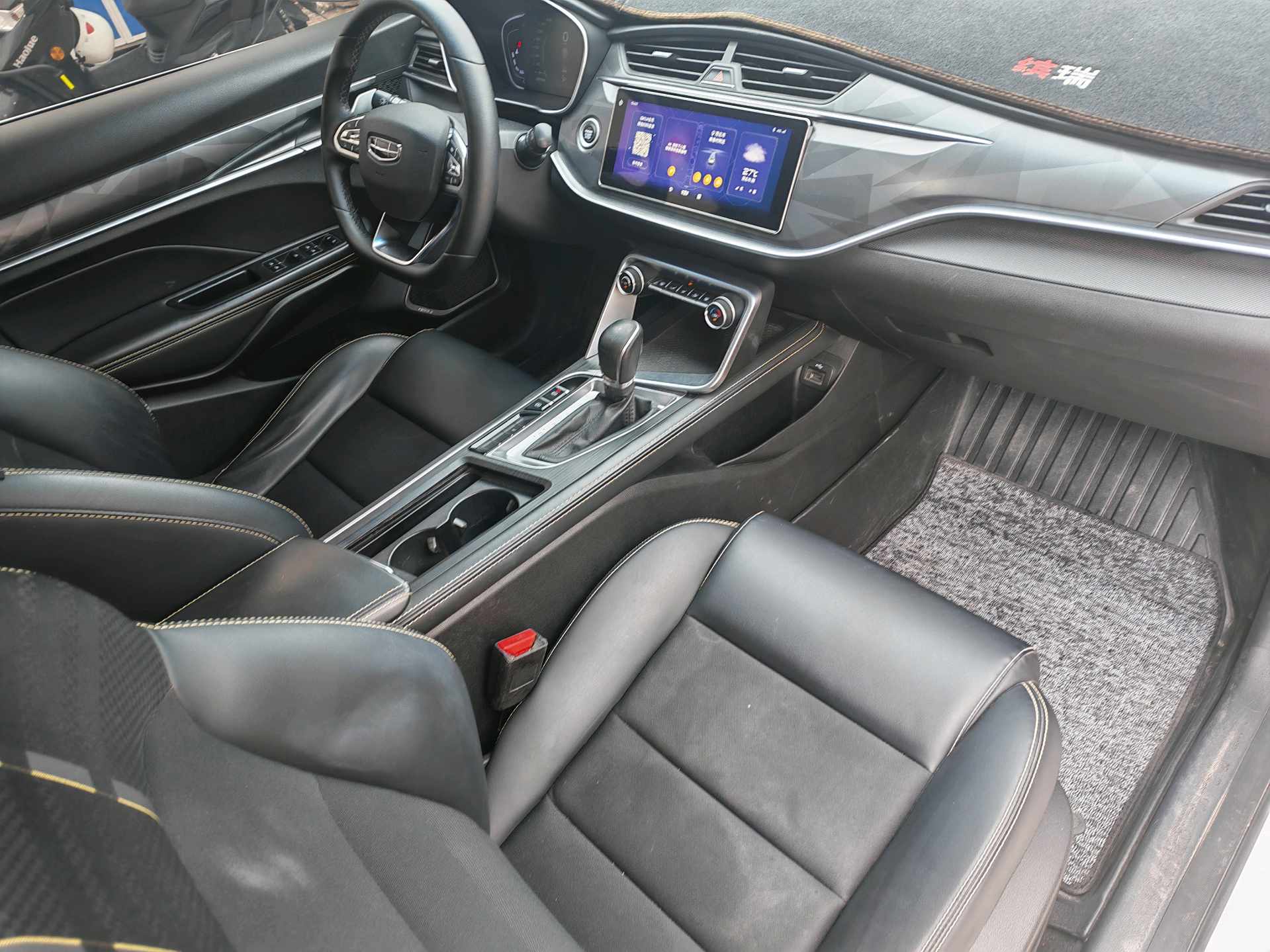 GEELY Binray 2021 car image #8