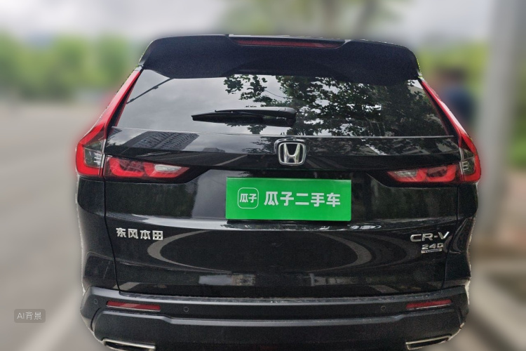 Honda CR-V 2024 #6 Honda CR-V 2024 car image #6