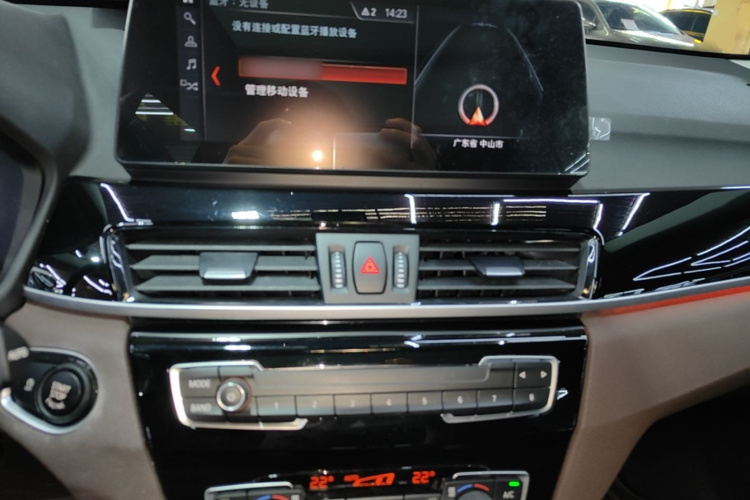 BMW X1 2020 car image #11