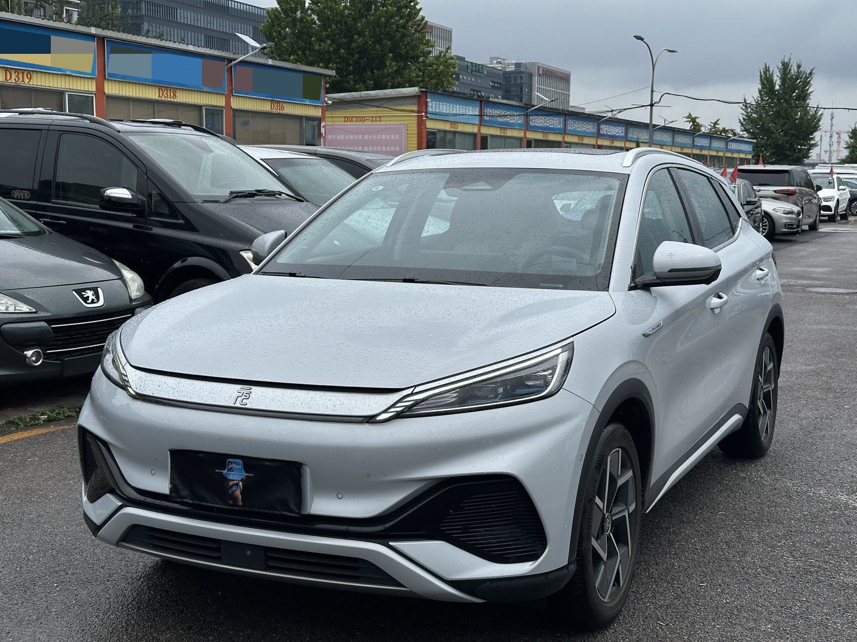 BYD Yuan Plus 2023 BYD Yuan Plus 2023 car image