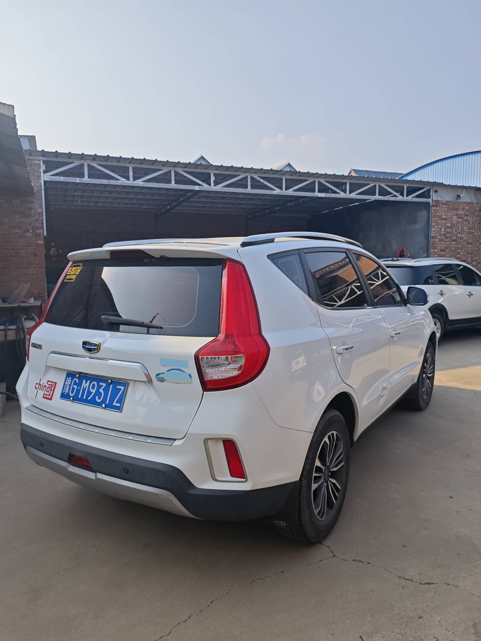 GEELY Vision X6 2017 #6 GEELY Vision X6 2017 car image #6