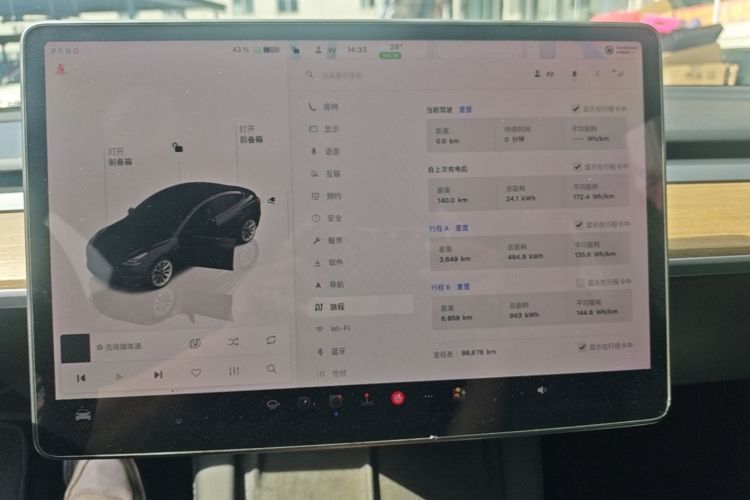 Tesla Model 3 2022 #12 Tesla Model 3 2022 car image #12