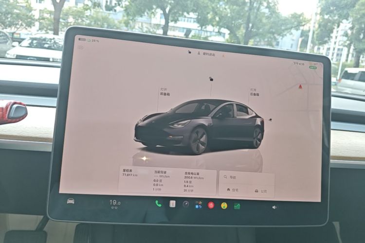 Tesla Model 3 2022 car image #13