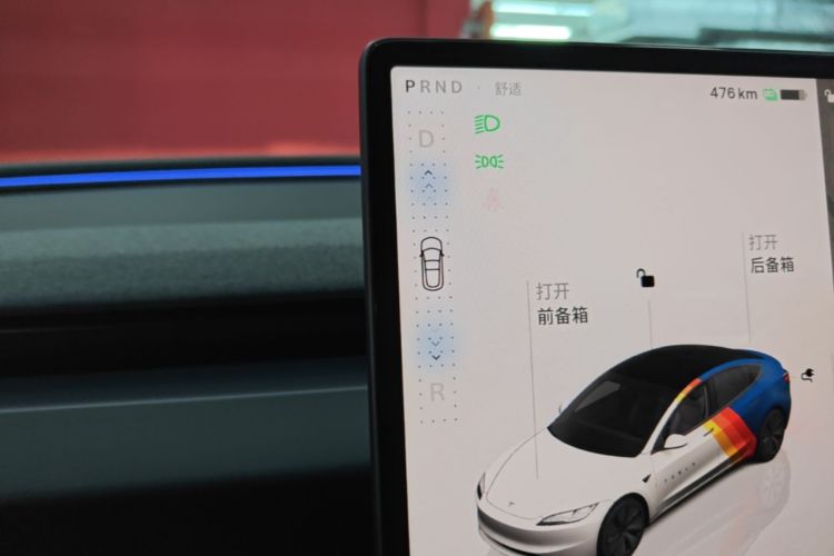 Tesla Model 3 2025 #14 Tesla Model 3 2025 car image #14