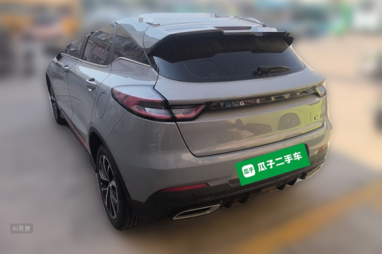 GEELY Emgrand S 2023 #5 GEELY Emgrand S 2023 car image #5