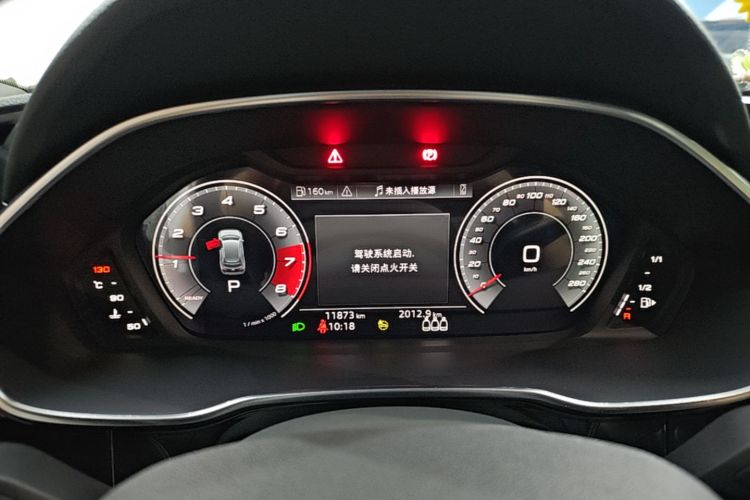 Audi Q3 2024 car image #16