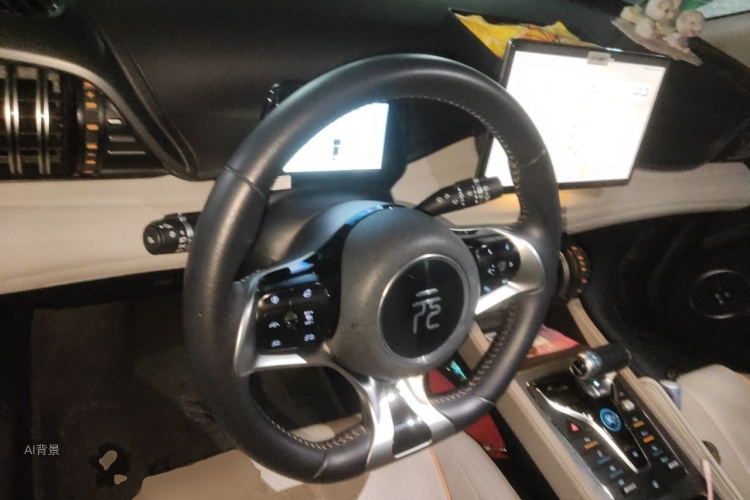 BYD Yuan Plus 2023 car image #12