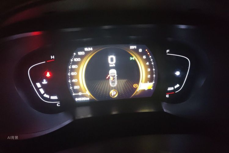 GEELY Emgrand GS 2020 car image #13