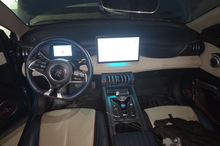 BYD Yuan Plus 2022 car image #10