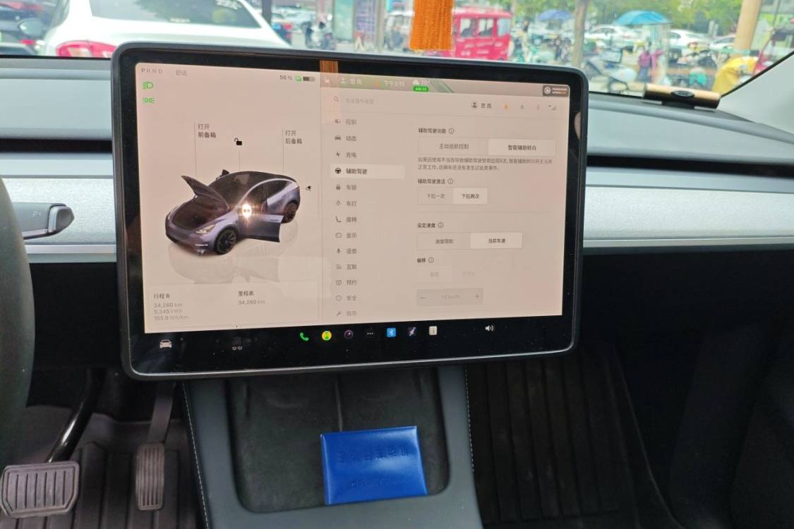 Tesla Model Y 2024 car image #26