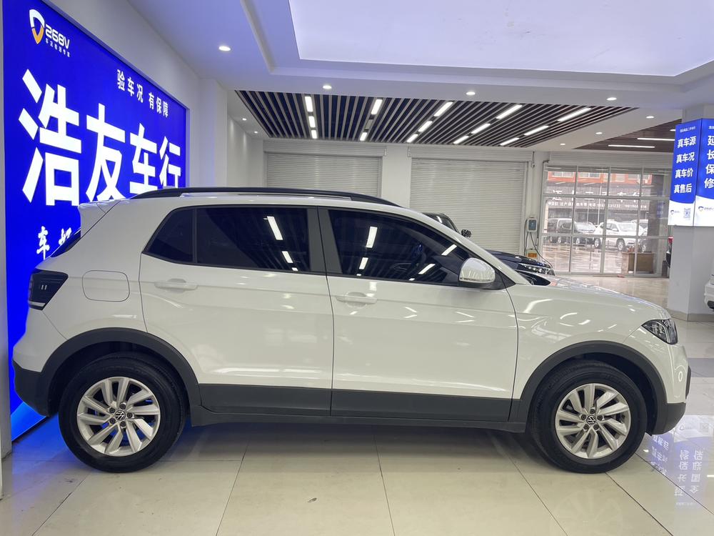 Volkswagen Tacqua 2021 car image #4