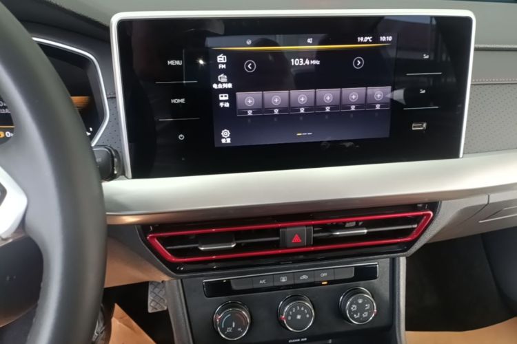 Volkswagen Lavida 2023 car image #13