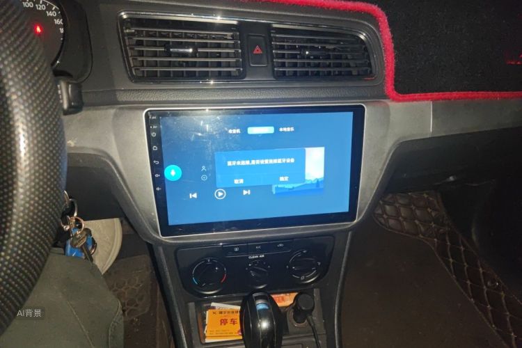 Volkswagen Lavida 2017 car image #15