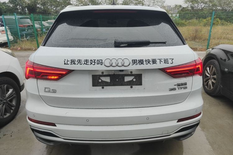 Audi Q3 2020 #6 Audi Q3 2020 imagen de coche #6