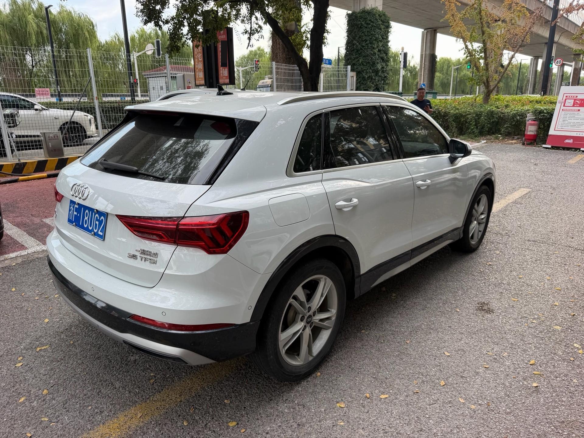 Audi Q3 2023 immagine di auto #7