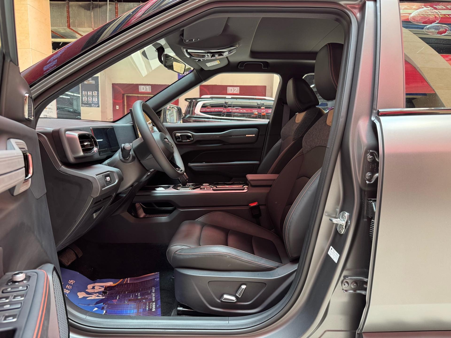 GEELY Cowboy 2026 car image #7
