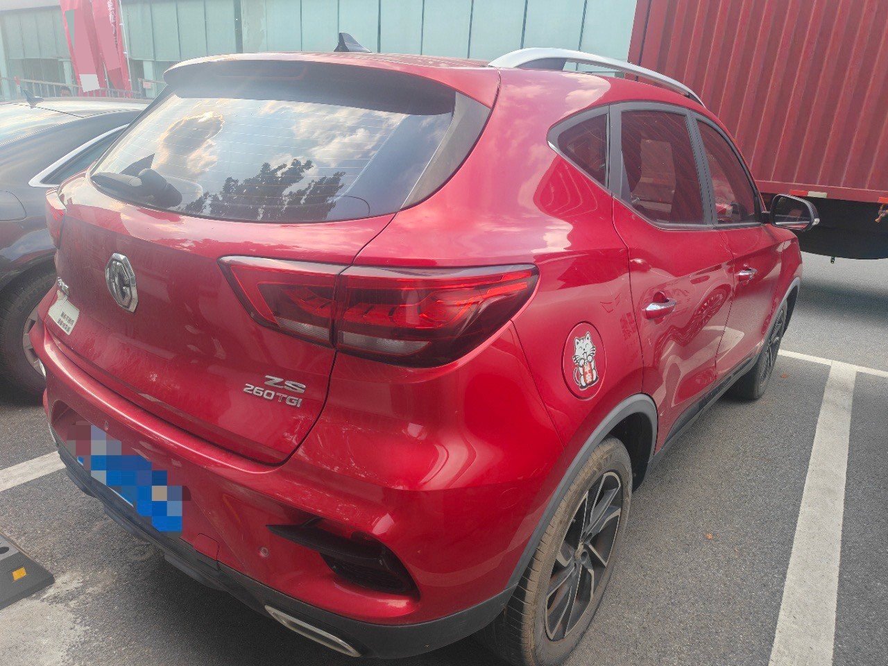 MG ZS 2020 #8 MG ZS 2020 image de voiture #8