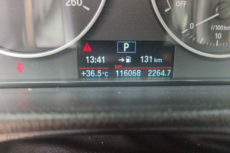 BMW 3 Series 2016 car image #14