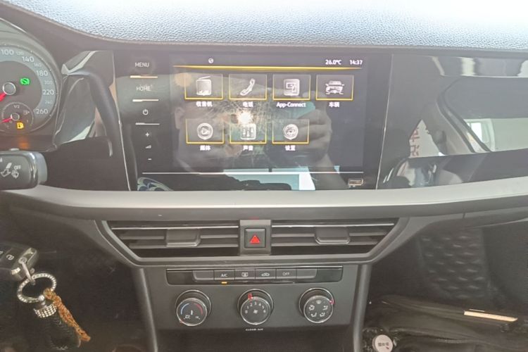 Volkswagen Lavida 2021 car image #13
